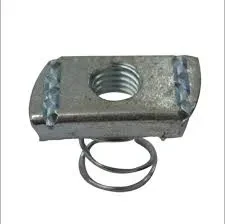 HDG M8 Short Spring Channel Nuts