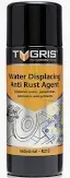 Multi Purpose Lubricant 400 MLS