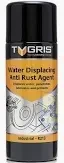Multi Purpose Lubricant 400 MLS